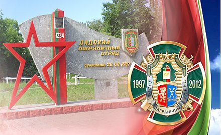 К сведению граждан!