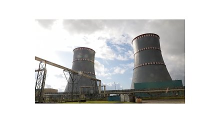 Минэнерго планирует ввод второго блока БелАЭС в 2021 году