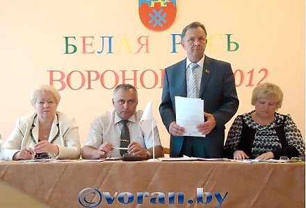 «Белая Русь» объединяет активных и неравнодушных людей