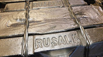 Германия вывела некоторые российские металлы из-под санкций