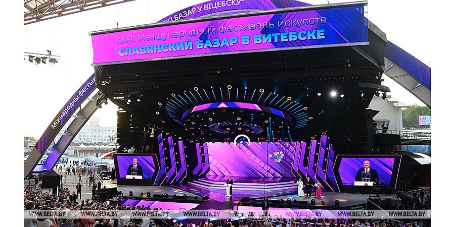 Александр Лукашенко: настоящее искусство фестиваля в Витебске объединяет народы и государства
