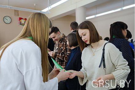 В ГрГУ в день открытых дверей побывали 1350 школьников из пяти областей Беларуси