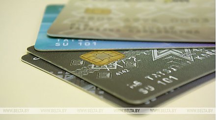 Система мгновенных платежей с 1 июля запущена в опытно-промышленную эксплуатацию