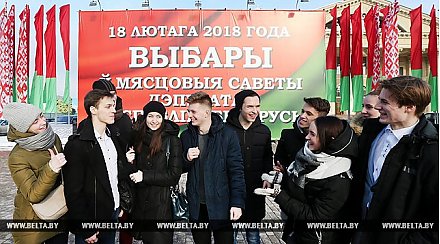Молодежь в Беларуси использует соцсети для поиска информации о кандидатах в депутаты