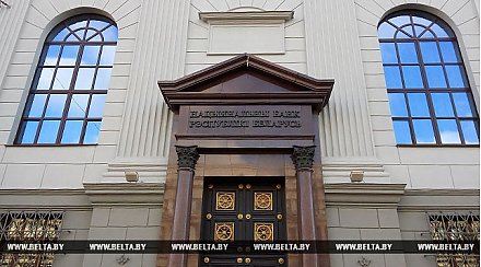 Нацбанк Беларуси выпустит памятную монету "Шлях Скарыны. Вільня"