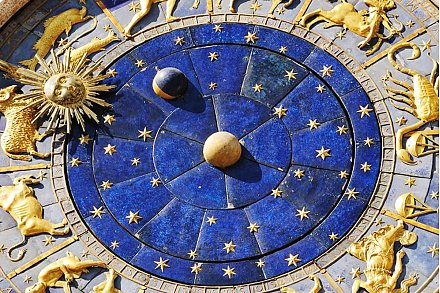 Гороскоп на 7 июля
