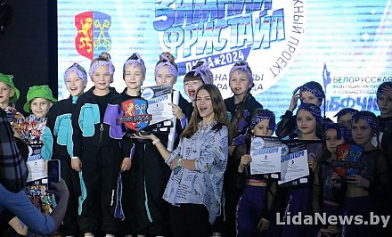 Порядка 1600 участников собрал в Лиде республиканский молодежный проект «Зимний фристайл»