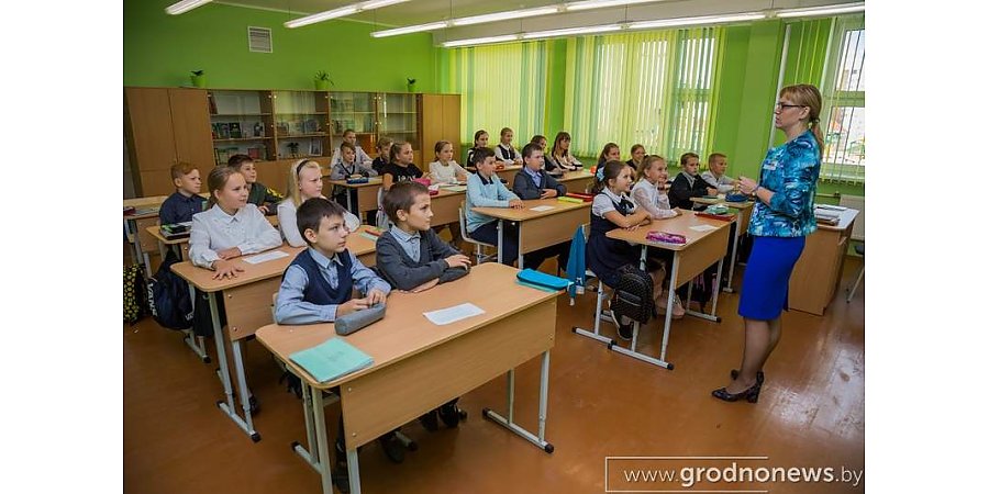 Изучение предметов – на государственных языках. В Гродно ожидается открытие 204 первых классов с русским, 3 – с белорусским, 2 – с польским языком обучения