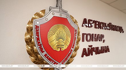 Внесены изменения в указы Президента Беларуси по вопросам Государственного комитета судебных экспертиз