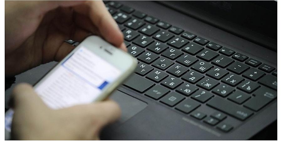 Правоохранители рассказали о новом виде мошенничества в Telegram