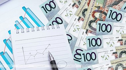 #НАШАЛЕПШАЕ #НАШЕЛУЧШЕЕ. Заработная плата и доходы населения