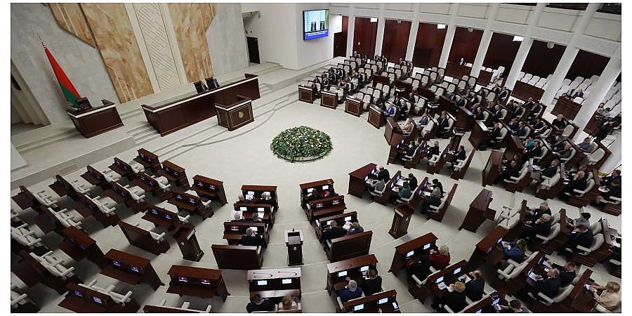 Сформирован состав постоянных комиссий Палаты представителей восьмого созыва