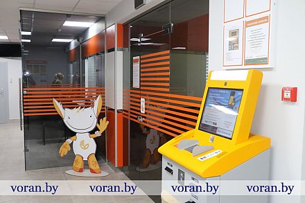 Фирменный стиль  и удобство клиентов