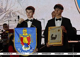 Новости