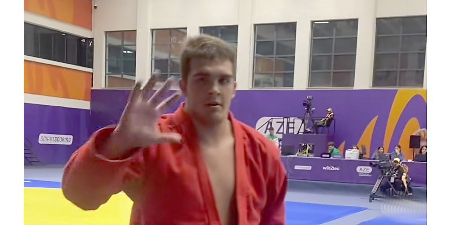 Белорус Ковтюх стал чемпионом мира по самбо среди юношей