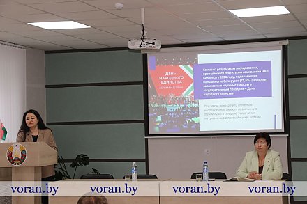 В Вороновском районе проходит Единый день информирования 