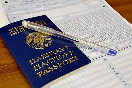 Министерство образования определило пункты проведения ЦЭ в резервные дни