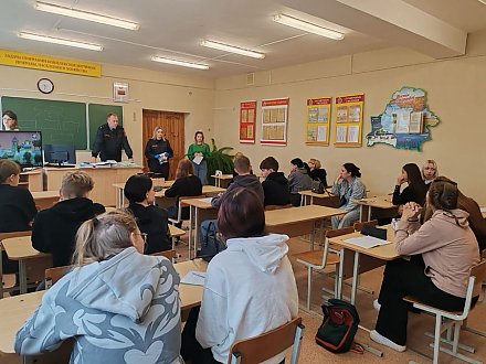 Что грозит за использование электронных систем?