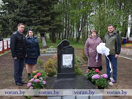 Память, которой не дано умереть. Накануне Дня Победы в агрогородке Конвелишки установили памятный знак на месте бывшего гетто