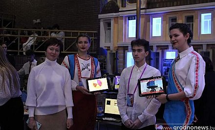 Разработки, нужные стране. Областной тур республиканского проекта «100 идей для Беларуси» прошел в Гродно