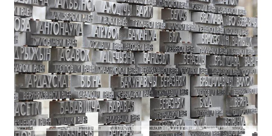 Клишевич: оппозиция проигнорировала годовщину Хатыни, которая является ключевой для белорусов