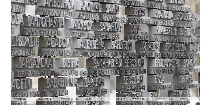 Клишевич: оппозиция проигнорировала годовщину Хатыни, которая является ключевой для белорусов