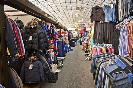 Остатки товаров должны быть распроданы до конца года