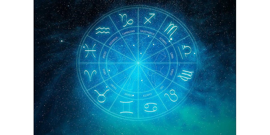 Гороскоп на неделю для всех знаков зодиака с 18 по 24 августа