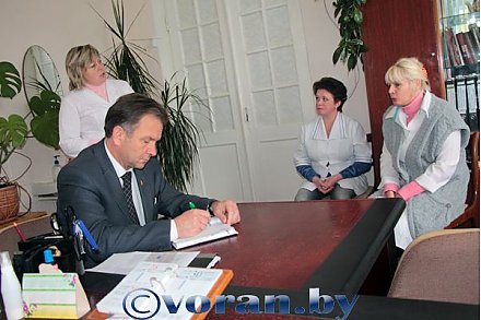 Обратились за помощью