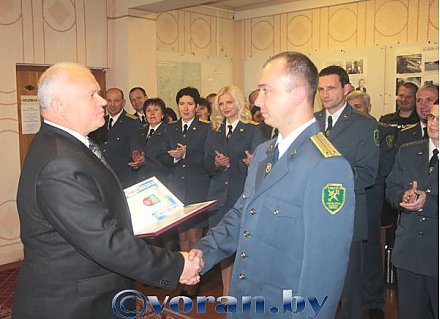 Всегда на страже