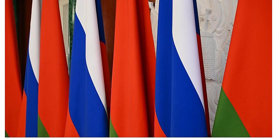 Владимир Путин поздравил Александра Лукашенко с Днем единения народов Беларуси и России