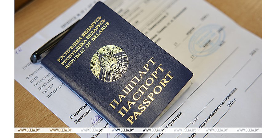 ЦТ по второму профильному предмету планируют сдавать почти 34,8 тыс. абитуриентов