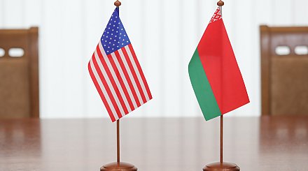 Рыбаков: Беларусь и США обсуждают возможность полной нормализации отношений