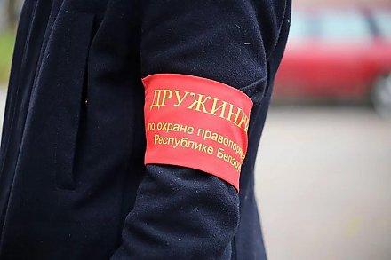 Вместе за порядок