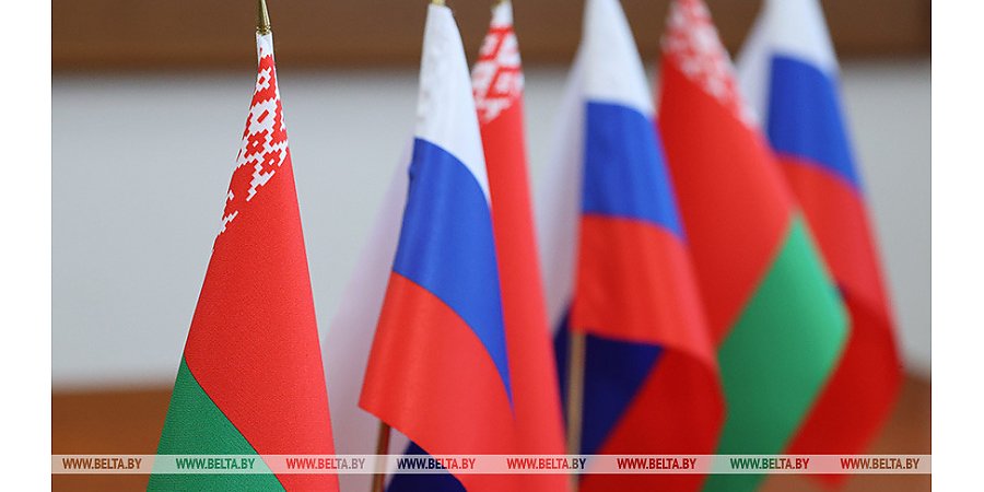 Александр Лукашенко назвал новую традицию в истории Союза Беларуси и России