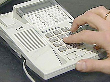 Потребительский рынок