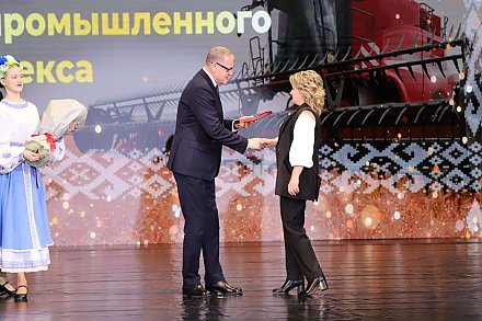 Представители агропромышленного комплекса Вороновщины принимали поздравления на областном празднике, посвященном Дню работников сельского хозяйства и перерабатывающей промышленности АПК