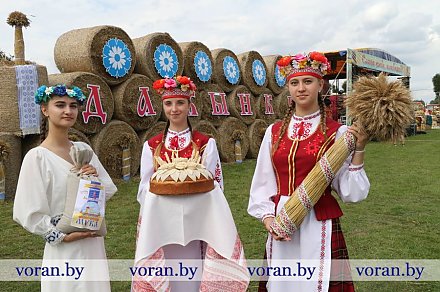 Поздравление Вороновского райисполкома и Вороновского райсовета депутатов с районным праздником хлеборобов — «Дажынкі-2023»