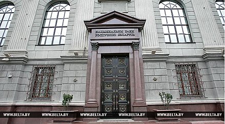 Нацбанк: нестабильность на валютном рынке обусловлена фундаментальными основаниями и спекулятивными факторами