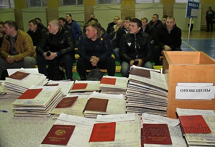 Призыв военнообязанных в связи с проверкой Вооруженных Сил начался в Беларуси