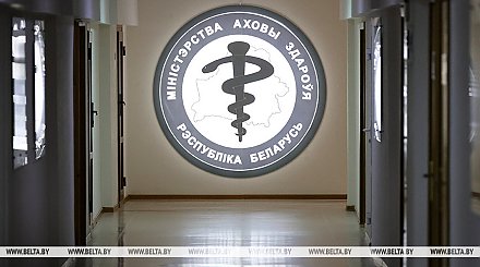 Минздрав: где бы ни жил человек, он должен своевременно получать качественную медицинскую помощь