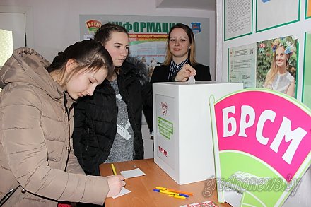 Задай свой вопрос о выборах. В Гродно начала работу общественная приемная молодого избирателя