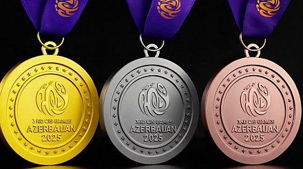 Команда Беларуси со 122 медалями стала третьей в общем зачете III Игр стран СНГ