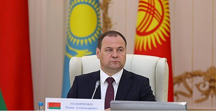 Белорусская экономика продолжает демонстрировать устойчивый рост и динамичное развитие