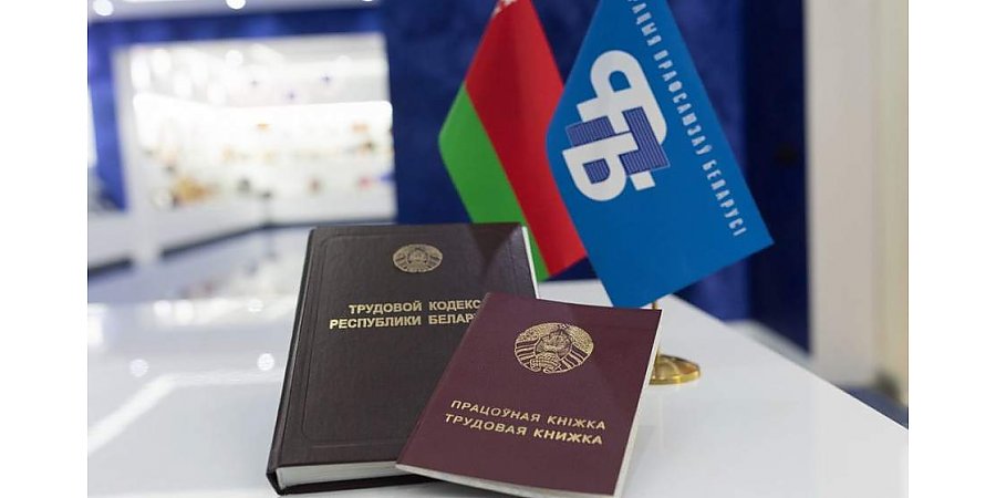 Бесплатную юридическую помощь можно будет получить 25 января