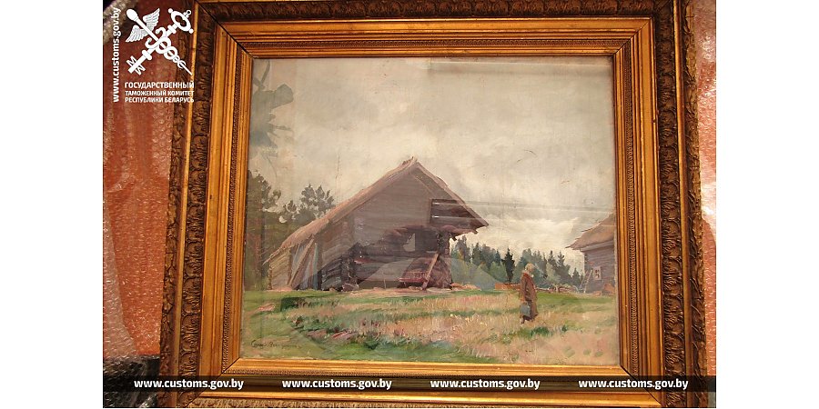 Гражданин России занизил в таможенных документах стоимость ввозимых на территорию ЕАЭС картин в 25 раз