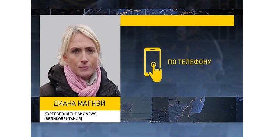 Западные СМИ публикуют фейки о ситуации с беженцами на белорусско-польской границе. Зачем?