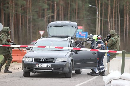 Сбор по теробороне. Активная фаза (ВИДЕО)