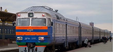 Вниманию пассажиров! Отменяются поезда региональных линий экономкласса