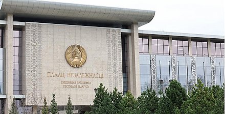 Александр Лукашенко и Владимир Путин провели телефонный разговор. Российский лидер поблагодарил за задержание крупнейшей партии взрывчатки